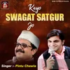 About Kayo Swagat Satgur Jo Song